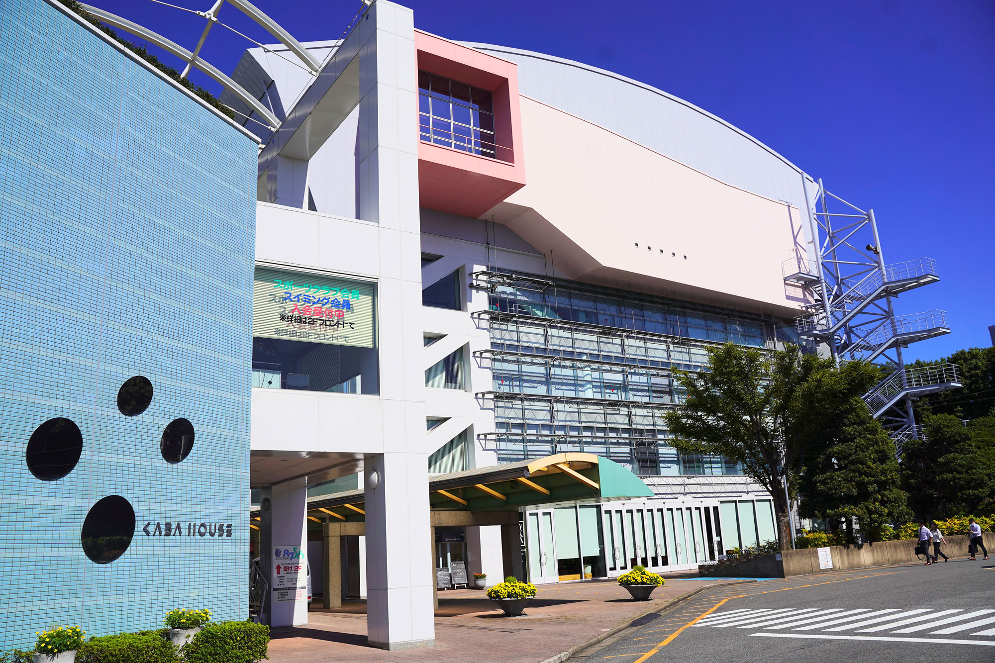 I Kaba house, ”flodhästhuset”, ligger Toyota Motor Corporations fackliga organisation. Foto: Peter Schwartz